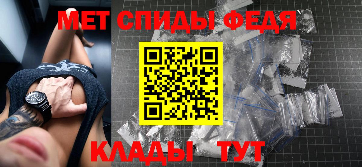 blacksprut маркетплейс  АМФ Premium  АМФ  Вход с VPN  Калуга 