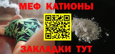 бутик Лесосибирск