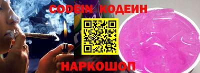 мет Ликино-Дулёво