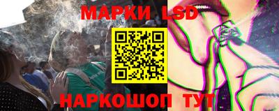 бутик Лесосибирск