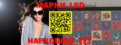 мет Ликино-Дулёво
