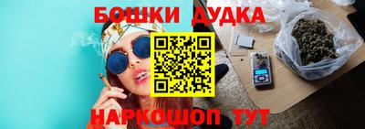 мяу мяу мука Ливны