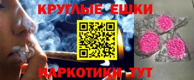 мет Ликино-Дулёво