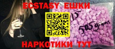 мет Ликино-Дулёво
