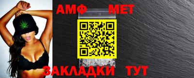 бутик Лесосибирск