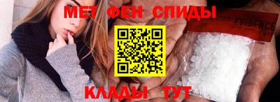 бутик Лесосибирск