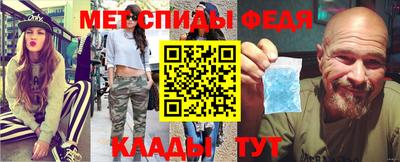 бутик Лесосибирск