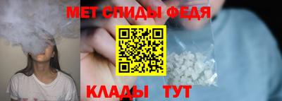 бутик Лесосибирск