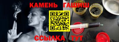 бутик Лесосибирск
