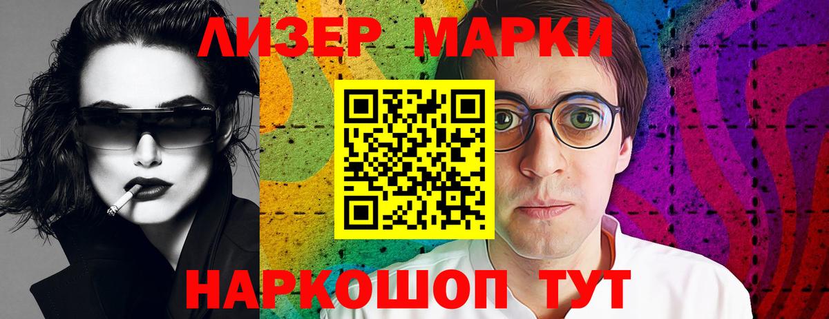 Лсд 25 экстази  Вход с VPN  ЛСД экстази ecstasy  Калуга  MEGA   LSD-25 экстази ecstasy 